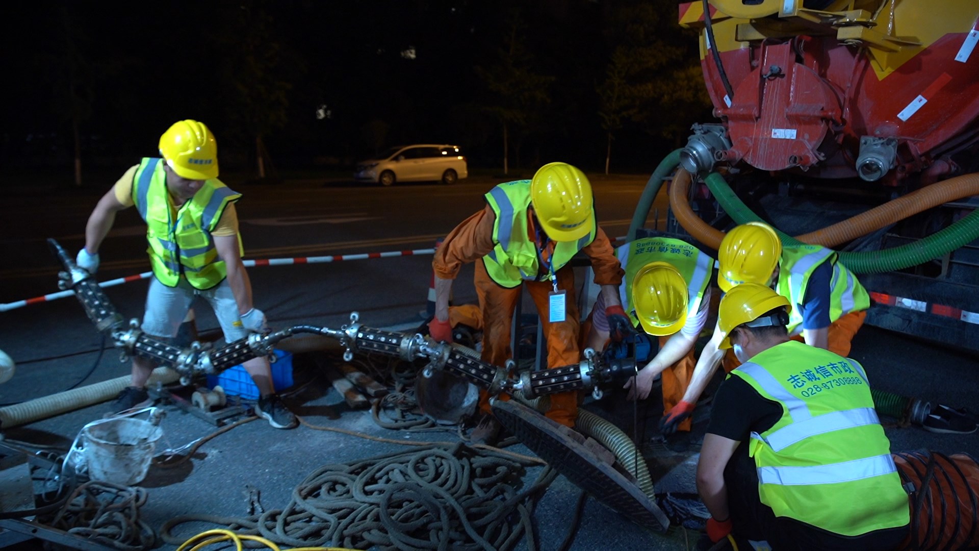 畅好乡紫外光固化修复