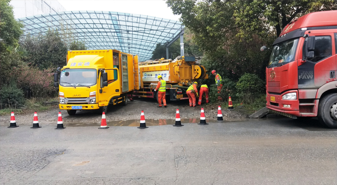 畅好乡成区雨污水管网“四位一体”检测疏通项目